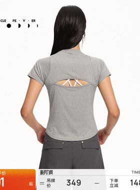 运动短袖春夏女短款修身跑步瑜伽健身T恤TP148 | 粒子狂热