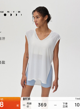 运动背心春夏女凉感轻薄瑜伽休闲跑步健身T恤TP161 | 粒子狂热
