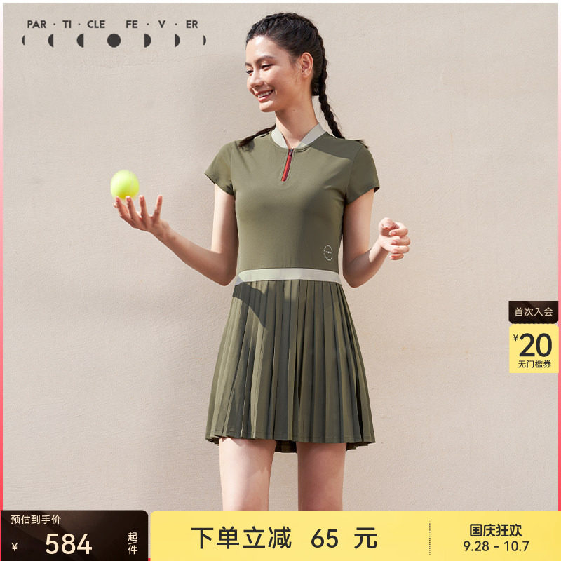 粒子狂热UPF50+圆领运动连衣裙图片