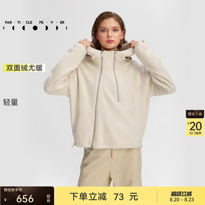 粒子狂热抓绒运动卫衣女摇粒绒