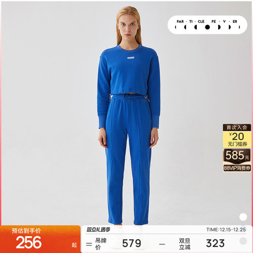 粒子狂热pf女士三角线运动长裤