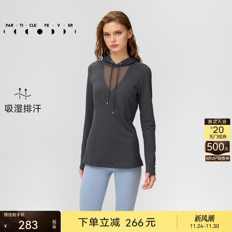 粒子狂热运动长袖秋冬女