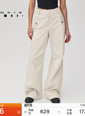 【软壳伞裤】户外工装裤春夏女宽松运动休闲长裤PT007 | 粒子狂热