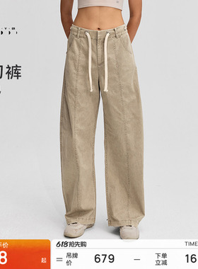 运动长裤四季女废土风户外弯刀裤长裤PT094 | 粒子狂热