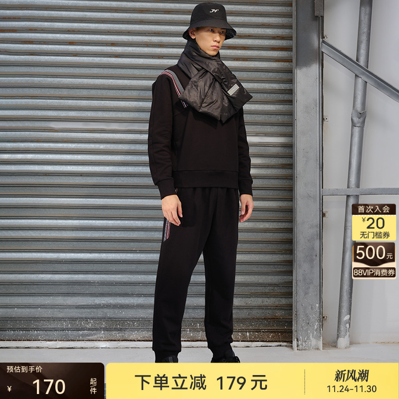 粒子ParticleFever亲肤