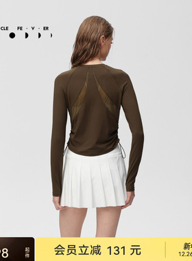 运动长袖春秋女修身亲肤瑜伽健身休闲上衣TP190丨粒子狂热