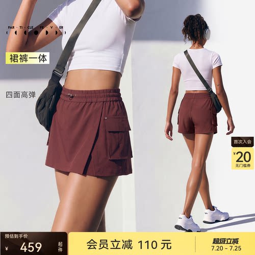 运动裙裤春夏女网球羽毛球裙裤