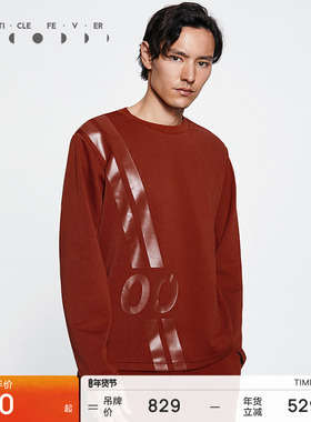 粒子狂热 | 运动卫衣春秋男宽松户外休闲上衣03301