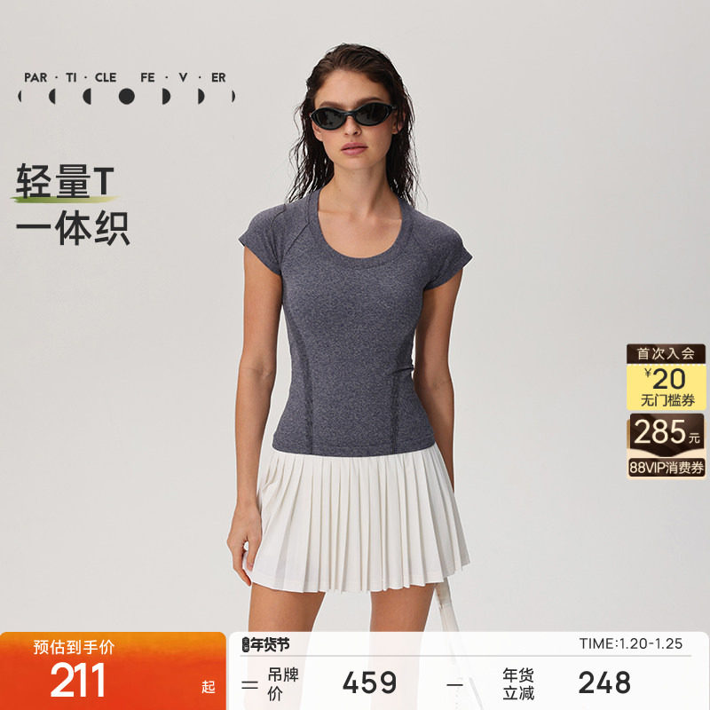 ��ʯ��-397 M ���ӿ���Ů��U������һ��֯���� 189Ԫ