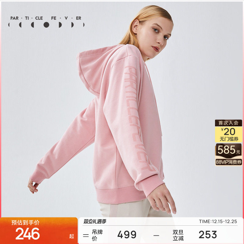 粒子运动卫衣无性别宽松跑步