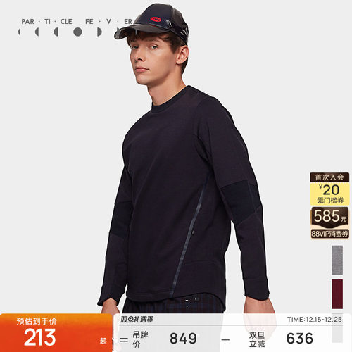 particlefever粒子长袖卫衣