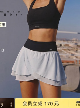 【网球裙】运动短裙春夏女高弹羽毛球高尔夫球裙SK054丨粒子狂热