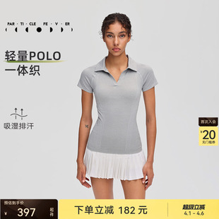 春夏女羽毛球网球POLOT恤衫 一体织 运动短袖 粒子狂热 TP150