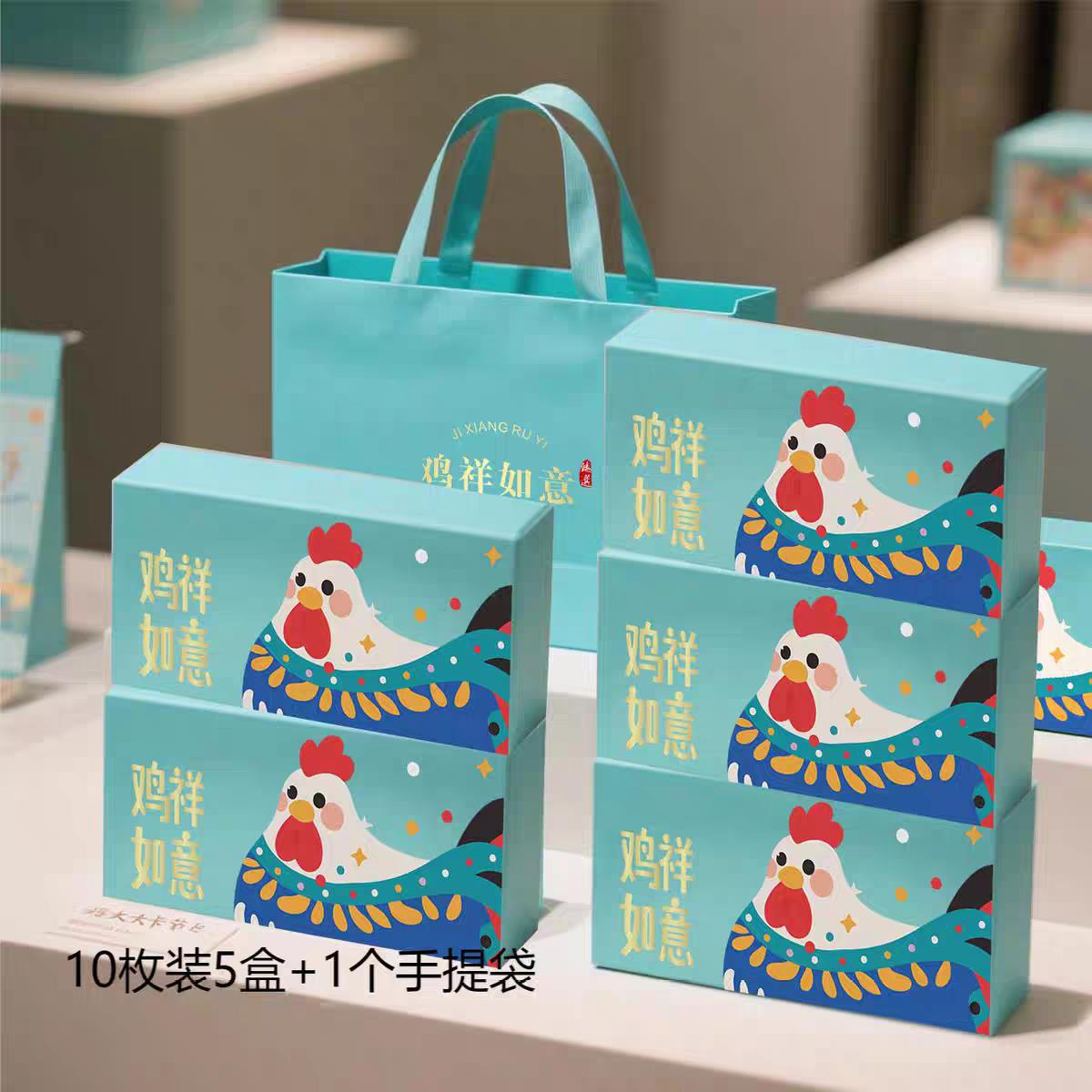 鸡蛋包装盒10/20/30/50枚农家土鸡蛋礼盒手提盒纸盒空盒包装现货