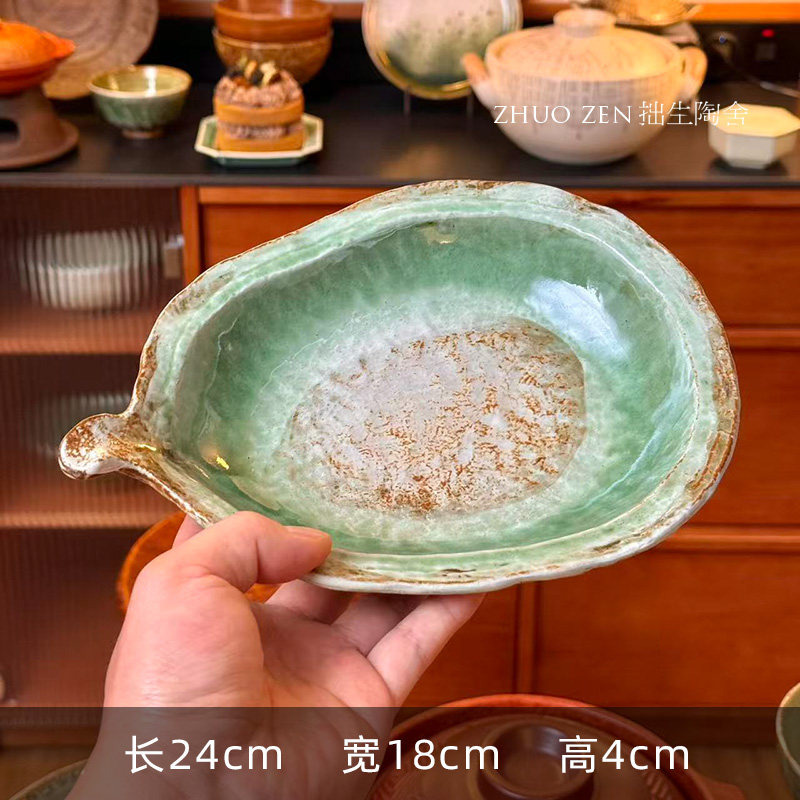 《蔓心》葫芦造型菜盘子