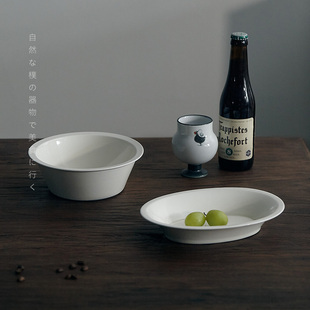 玩物志&糯米白椭圆形餐盘菜盘汤盘沙拉盘日系ins风陶瓷盘子高级感