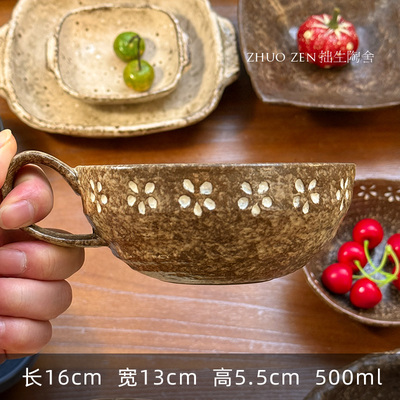 《悦野studio》棕色da'zhui'ba大嘴巴咖啡杯 450ml