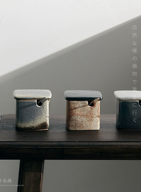 玩物志侘寂风粗陶黑色调味罐厨房复古储物罐日式调料碗调料盒有盖