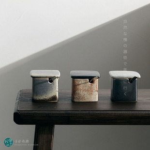 玩物志侘寂风粗陶黑色调味罐厨房复古储物罐日式 调料碗调料盒有盖