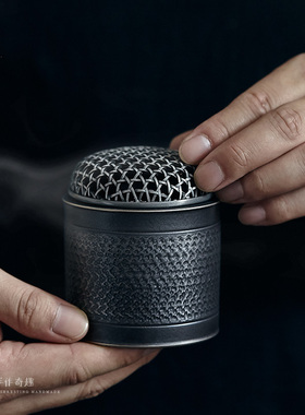 玩物志 黑铁时代 黑色跳刀盘香香炉茶道 禅意复古陶瓷香薰炉