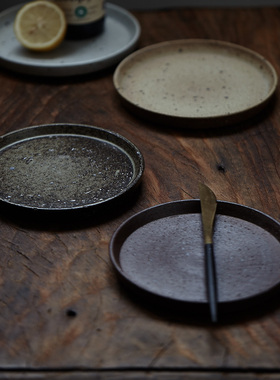 玩物志很日系的复古水果盘 纯手工粗陶碟子6.5寸浅盘文艺甜品盘子