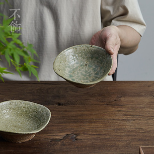 点心碗 不规则粗陶凉菜碗复古米饭碗新中式 玩物志 柴烧小碗