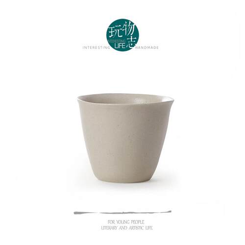 玩物志【糯米瓷—猪口杯】210ML
