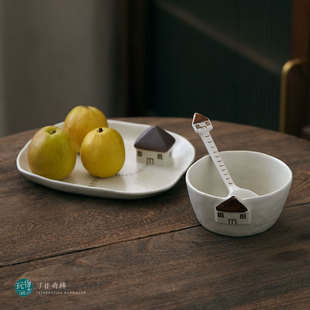 玩物志早餐一人食可爱餐具燕麦碗手工陶瓷点心盘水果沙拉碗盘