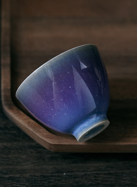 玩物志小号手工品茗杯陶瓷闻香杯星空紫色功夫茶杯景德镇精品茶杯