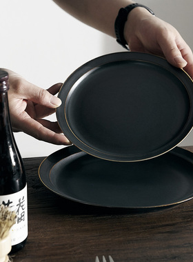 玩物志侘寂风黑色意面盘粉面盘浅盘粗陶沙拉盘高级感料理碟子