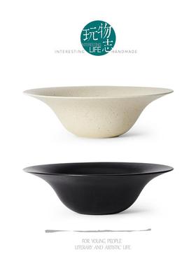 玩物志【芝麻釉—渔夫帽碗】陶瓷米色简约意面碗沙拉碗陶瓷西餐碗