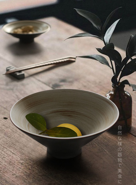 玩物志乌冬面碗商用复古斗笠碗日式拉面碗粗陶餐具汤碗黑色大碗