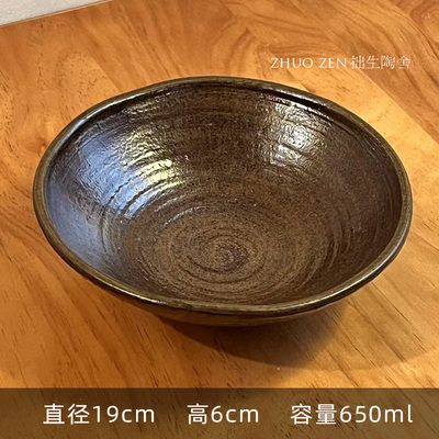 《食野》奶奶的菜碗