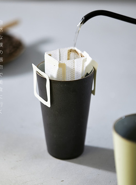 玩物志 黑色锥形基本款 230ML手冲挂耳咖啡杯美式 日式粗陶凉水杯