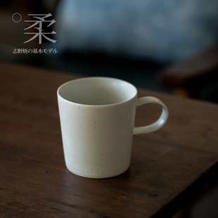 玩物志日式 粉引白釉挂耳咖啡杯水杯复古粗陶瓷马克杯早餐杯子茶杯
