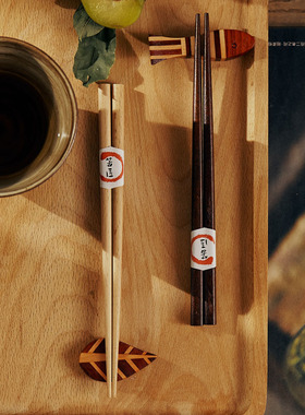 玩物志日式尖头筷子家用天然实木创意情侣筷子便携餐具 特色短筷