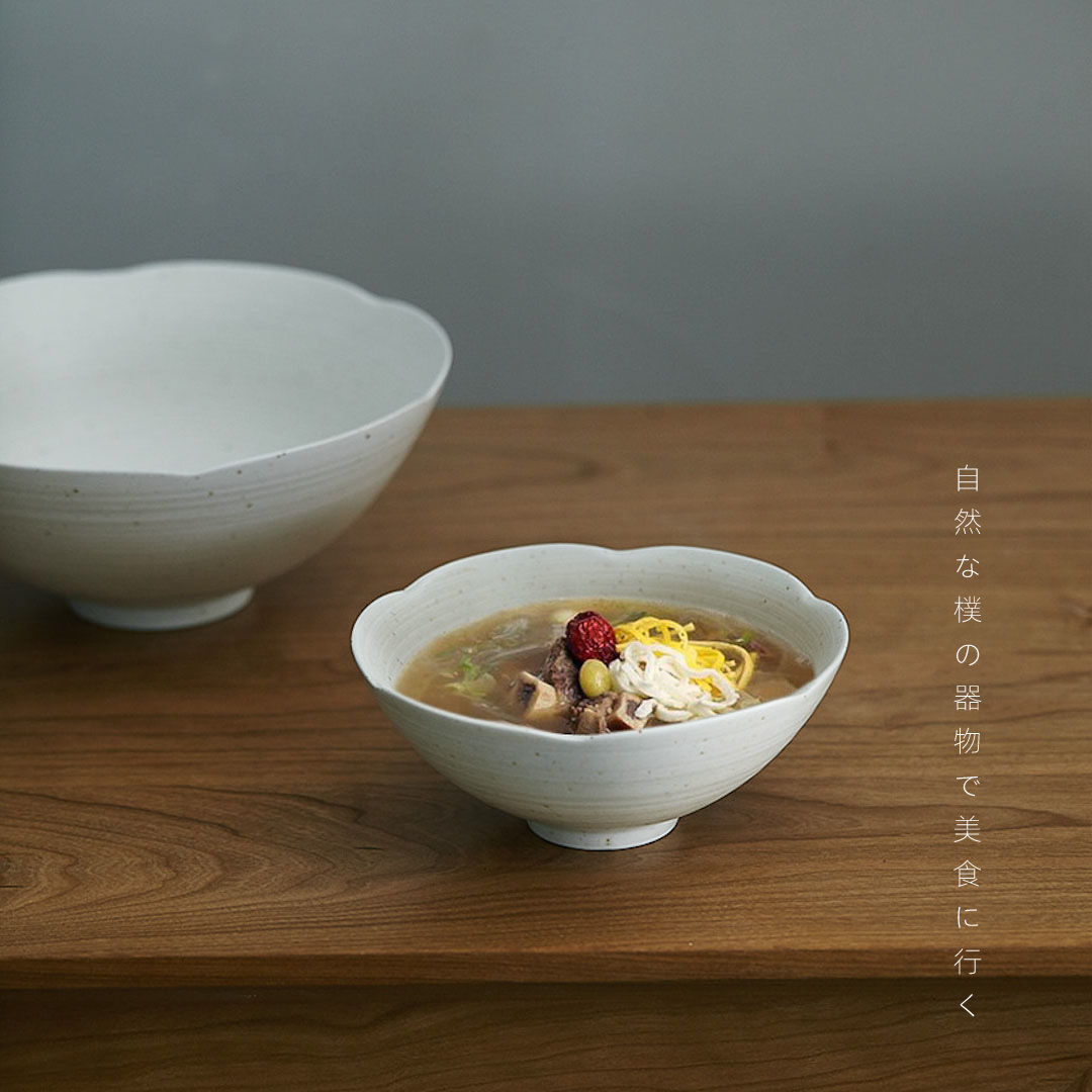 花瓣陶瓷米饭碗新中式餐具简约