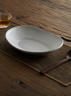 玩物志【椭圆窝盘】志野烧侘寂风粗陶餐盘日式牛肉饭盘中式烧菜盘