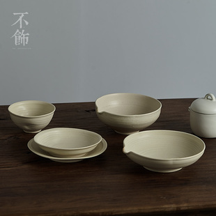 带嘴汤面碗中式 米色粗陶餐具日式 炒菜盘 纯手工碗盘 玩物志