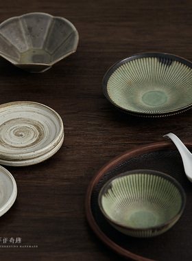 玩物志【日系豆皿】质感小号粗陶碟子蘸料碟菓子碗醋碟小吃碟