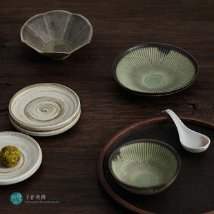 玩物志 质感小号粗陶碟子蘸料碟菓子碗醋碟小吃碟 日系豆皿