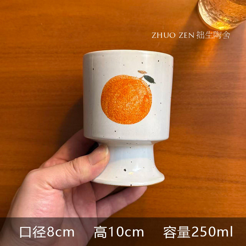 《蔓心》橘子杯 釉下彩手绘,餐饮具,咖啡杯,淘宝优惠券,粉丝福利购,淘宝优惠卷