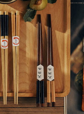 玩物志日式筷子铁木套装家用加厚防烫10双  韩式麻绳扎绑实木筷子