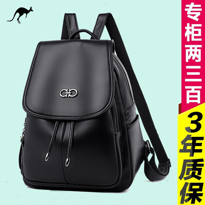 休闲女双肩包牛皮软皮