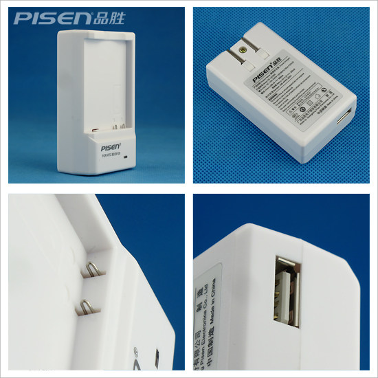 chargeur PISEN - Ref 1300191 Image 4