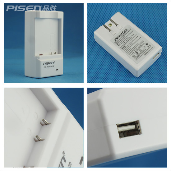 chargeur PISEN pour téléphones HTC - Ref 1300173 Image 3