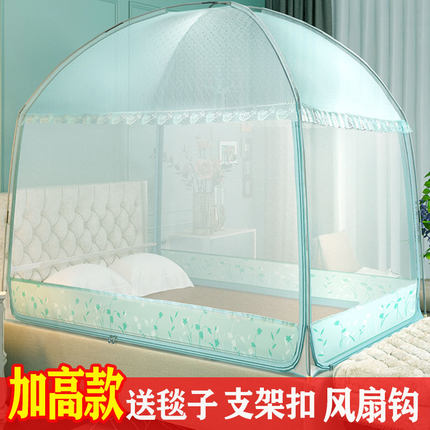 蒙古包蚊帐2023年新款家用防摔全底婴儿防掉床2022罩子帐篷文纹账
