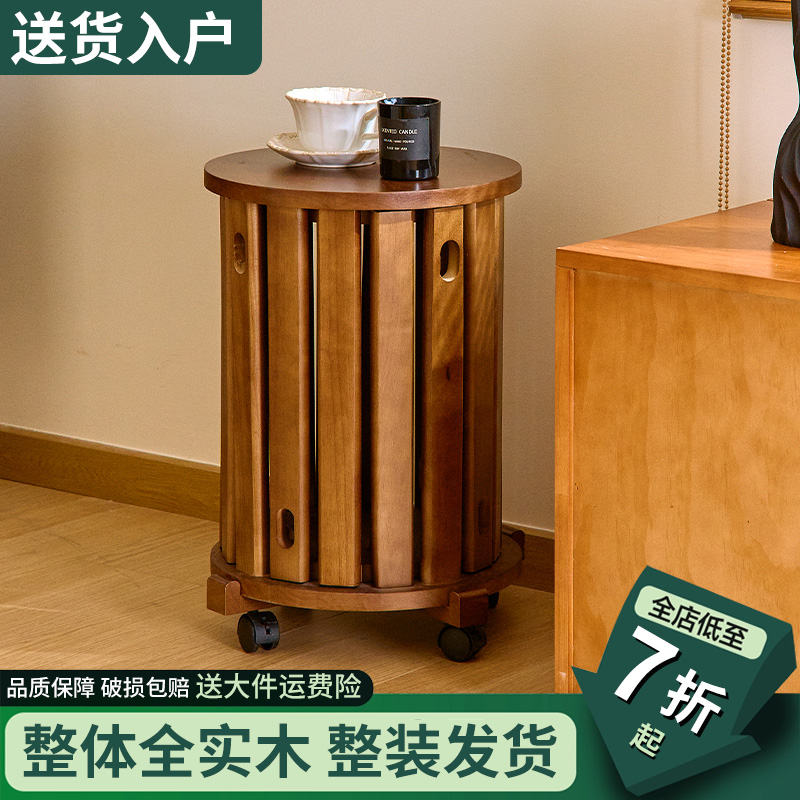 实木叠叠乐凳子家用组合凳