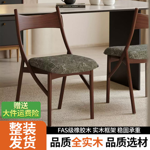 法式中古实木猫耳餐复古高级椅子