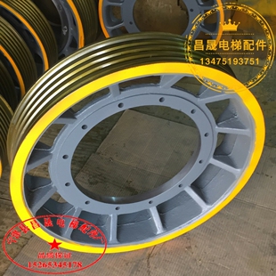 16正品 电梯配件三菱主机曳引轮三菱曳引机轮EM3615曳引机轮710